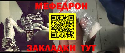 альфа пвп Изобильный