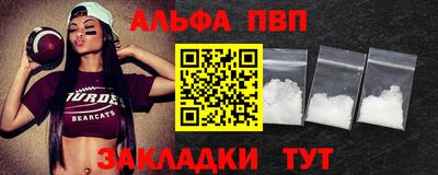 бутик Ипатово