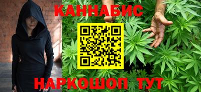бутик Ипатово