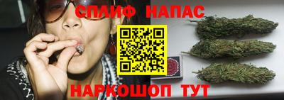 мефедрон VHQ Ирбит