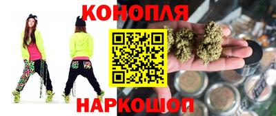 альфа пвп Изобильный