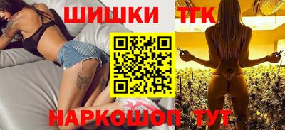 альфа пвп Изобильный