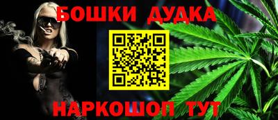 мефедрон VHQ Ирбит