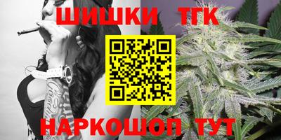 альфа пвп Изобильный