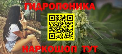 альфа пвп Изобильный