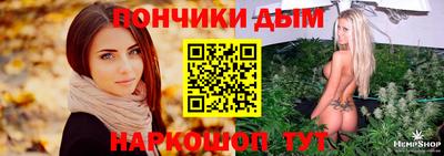 альфа пвп Изобильный