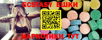 альфа пвп Изобильный