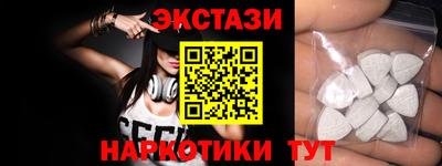 мефедрон VHQ Ирбит