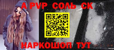 мефедрон VHQ Ирбит