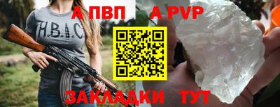 мефедрон VHQ Ирбит