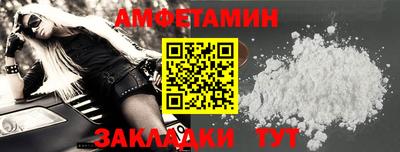 мефедрон VHQ Ирбит