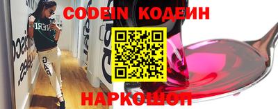 мефедрон VHQ Ирбит