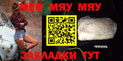 альфа пвп Изобильный
