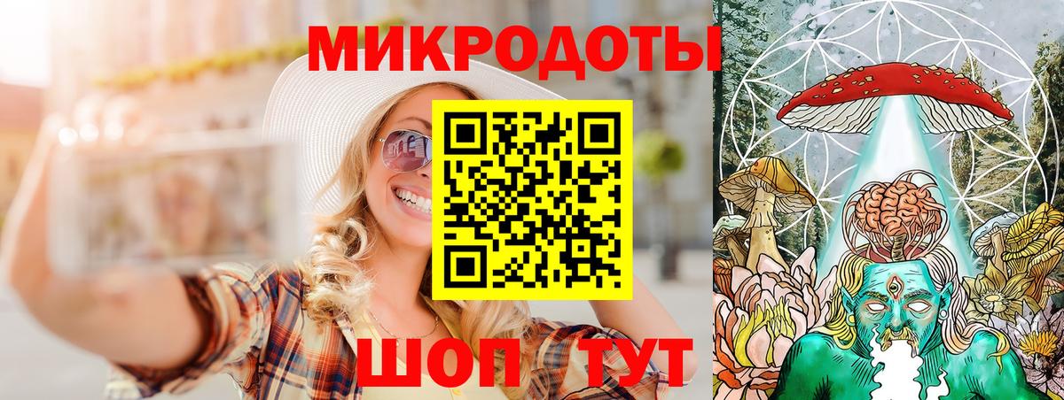 Галлюциногенные грибы прущие грибы  Вход с VPN  Учалы  Псилоцибиновые грибы ЛСД 